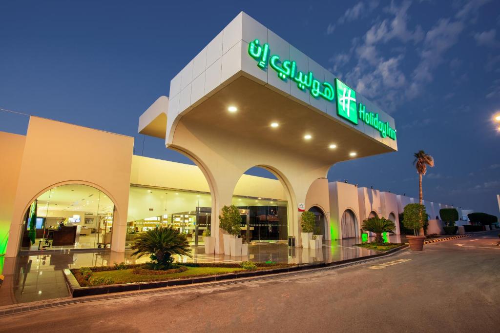 Holiday Inn Yanbu, an IHG Hotel